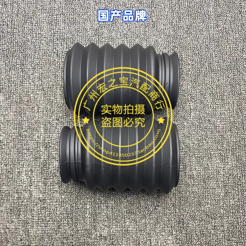 Шок поглощающих резиновый буфер None E87 E90 E92 E93 X1 E84