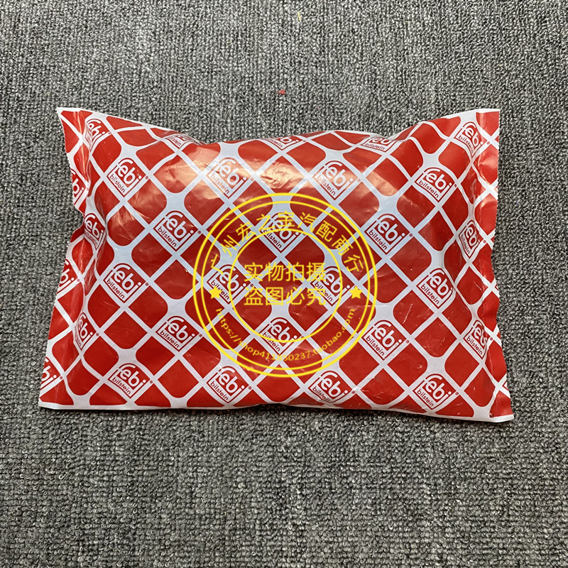 Шок поглощающих резиновый буфер 适用宝马3系e46 z4 e85 e86后减震器缓冲胶防尘套 Lucak