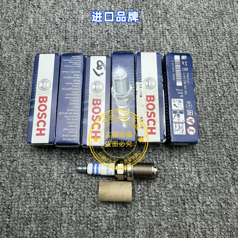 Suitable for BMWM62 M52 M54 N62 E46 E60 E38 E66 E83 E53 E85 spark plug