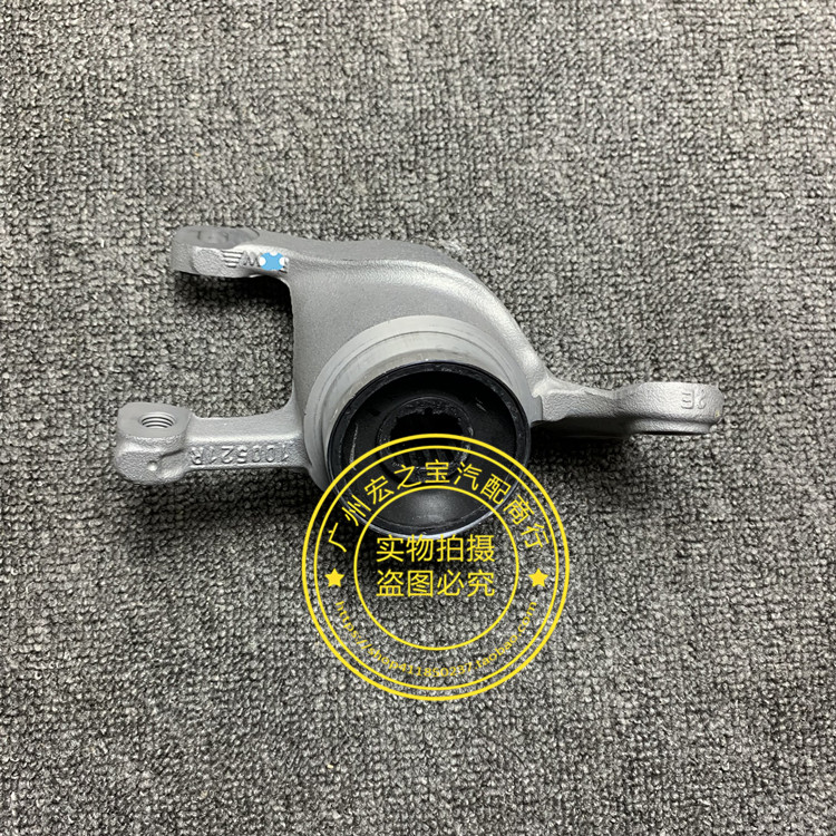 Рука рукавом 适用宝马迷你f54f55f56f57f60f40f52f45f46f49前摆臂衬套摆臂胶套 Lucak