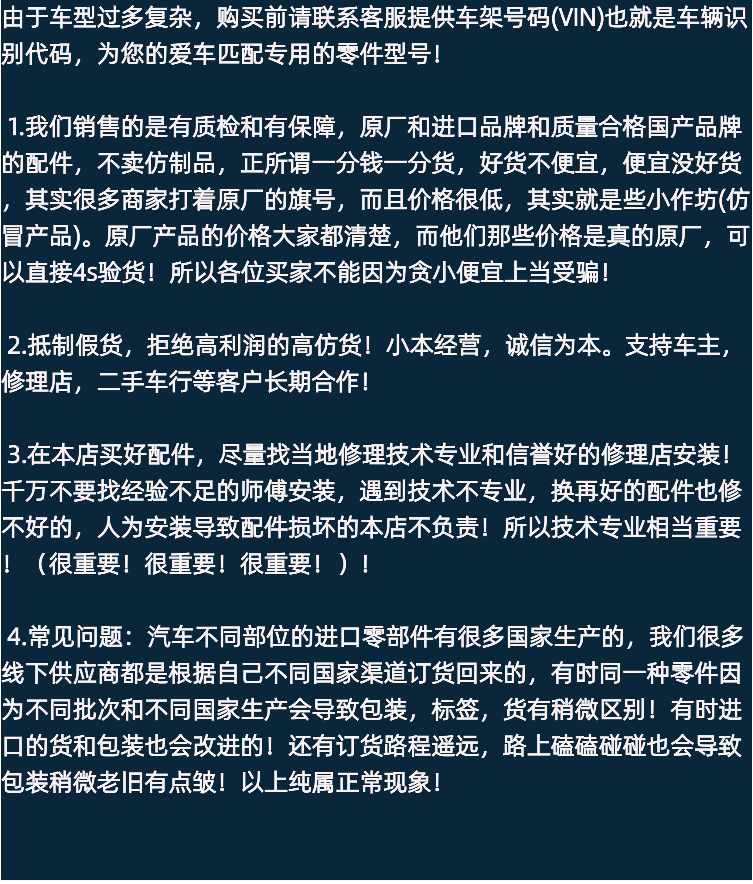 Нефть крышкой 适用宝马迷你b38b48b47n47 1系3系5系7系x1x3x4x5x6机油格座盖子