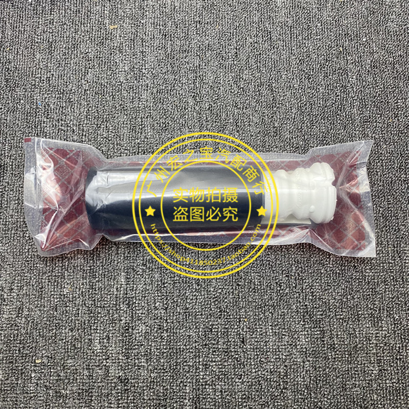 Шок поглощающих резиновый буфер 适用bmwe87 e90 e92 e93 e84 318 320 325 330后机缓冲胶防尘套 Lucak