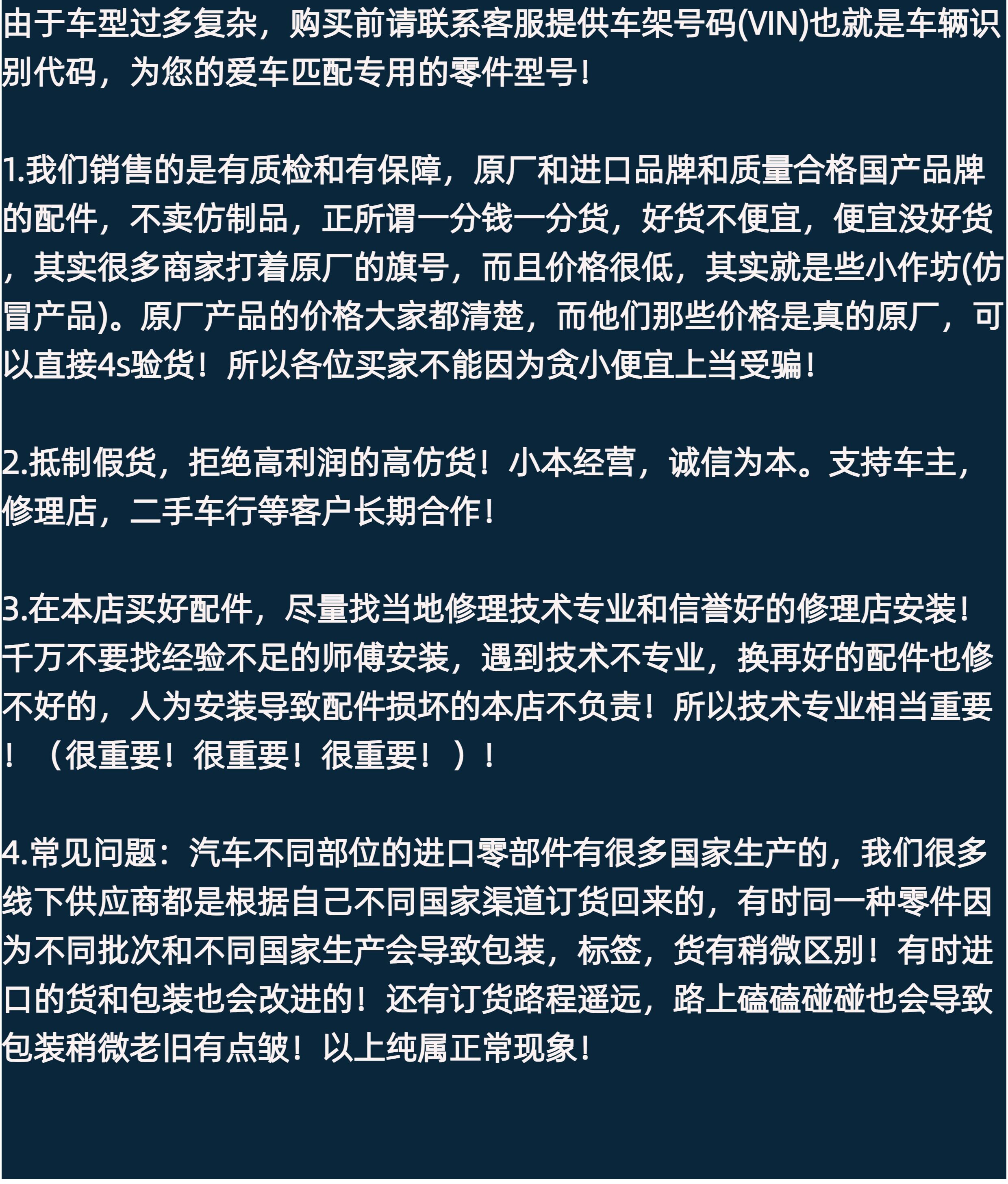 Испарения палата 适用于宝马e87 e90 e92 e93 x1 e84 x3 f25 x4 f25蒸发器芯