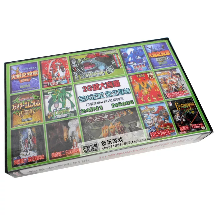 Карта игры GBM NDS GBASP GBA с коллекцией Pocket Flame Teache