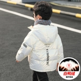 Детская летняя одежда, пуховик, легкая и тонкая куртка для мальчиков, коллекция 2023, подходит для подростков