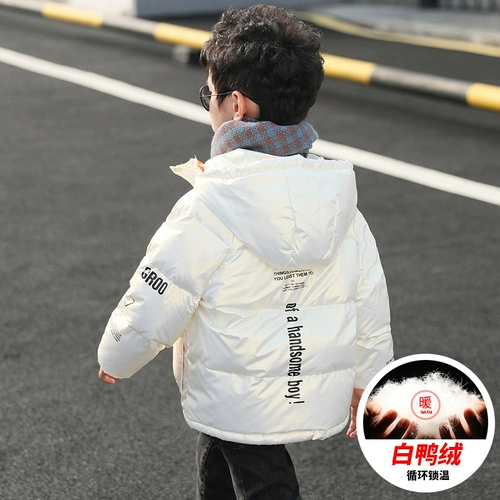 Детская летняя одежда, пуховик, легкая и тонкая куртка для мальчиков, коллекция 2023, подходит для подростков