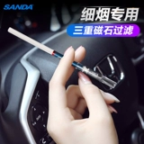 Sanda Fine Сигаретная палочка здоровья тройной магнитный фильтр заброшенные фильтр рот рот мужчина и женские сигареты одноразовый держатель сигарет