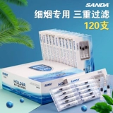 Одноразовый мундштук подходит для мужчин и женщин, 5.5mm