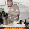 Haobike Chef Machine 007 U8 Ice Pack and Dough Mixer A10 U10 Cooling Ice Pack Special Blender Ice Pack