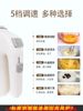 [Exclusive for Good Product Experience] Ukoeo High-Quality Household Electric Egg Beater Small Egg White Beating Tool for Baking