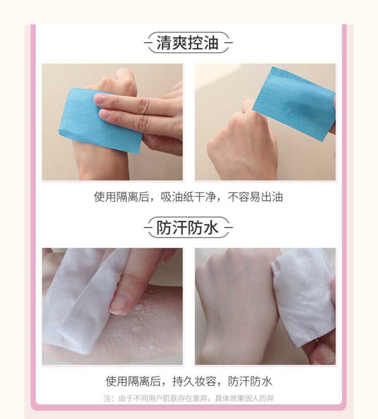 Bảo vệ bức xạ màu tím kem nữ thần cách ly trang điểm chính hãng trước kem nền che khuyết điểm để làm sáng màu da máy tính che khuyết điểm maybelline