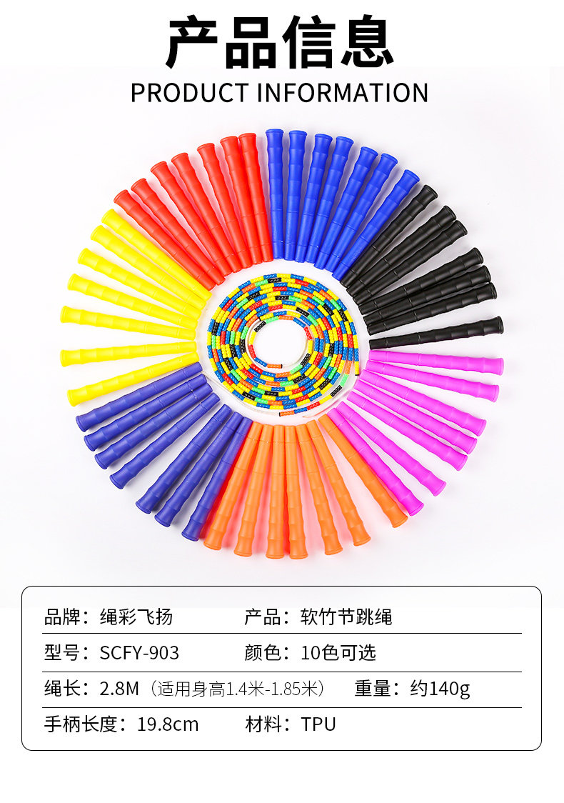 903描述6.20jpg_14.jpg
