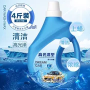 Rửa xe chất lỏng nước trắng xe kính bọt xe đặc biệt chất tẩy rửa làm sạch mạnh khử trùng nguồn cung cấp hộ gia đình - Sản phẩm làm sạch xe