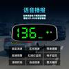Popular Electronic Dog 2025 New Model Solar-Powered Hud Head-Up Display Wireless Electronic Dog Radar Safety Warning Device