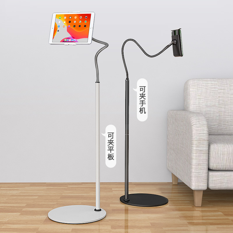 Sloth Mobile Phone Shake-Up Live On-board IPad Universal Flat Clip Desktop Special Pursuit Theorist Metal Bracket