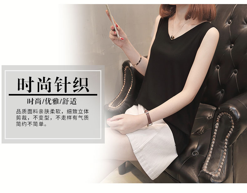 v cổ áo size lớn Hồng Kông hương vị retro chic đan sling nữ mùa thu 2018 mới vest nữ mùa thu bên trong áo sơ mi chạm đáy áo ba lỗ nữ cách điệu
