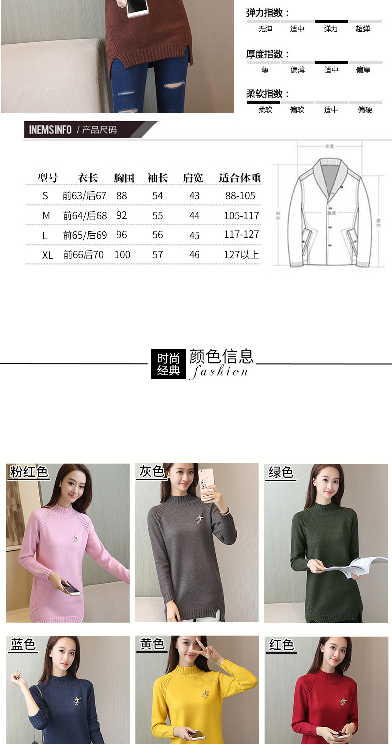 Cardigan - Ref 3229056 Image 10