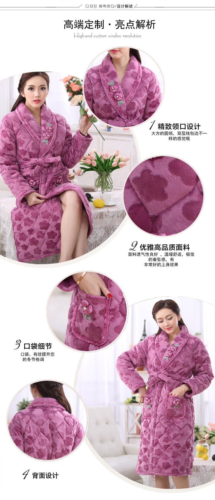 Peignoir jeunesse Quilted robe houmous - Ref 595227 Image 25