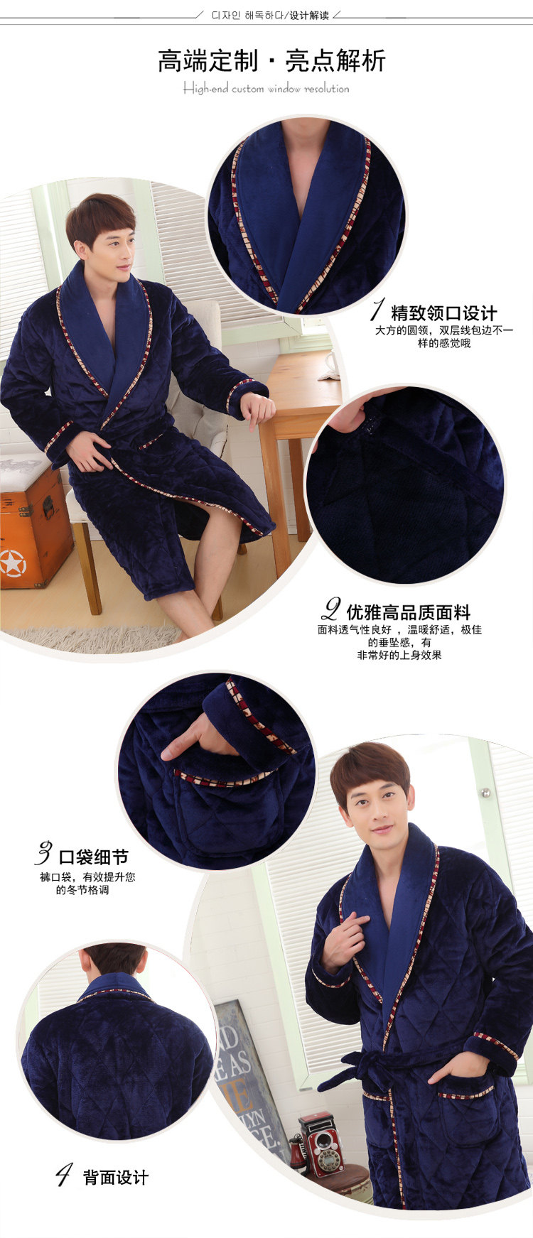 Peignoir jeunesse Quilted robe houmous - Ref 595227 Image 101