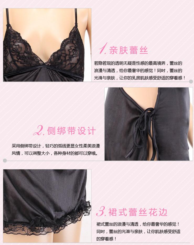 Peignoir jeunesse - Ref 595944 Image 100