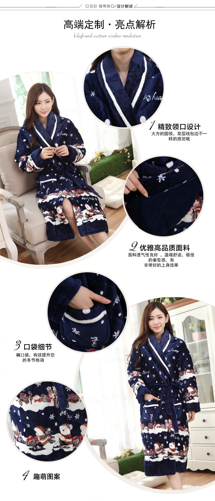 Peignoir jeunesse Quilted robe houmous - Ref 595227 Image 31