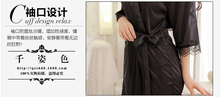 Peignoir jeunesse - Ref 595944 Image 10