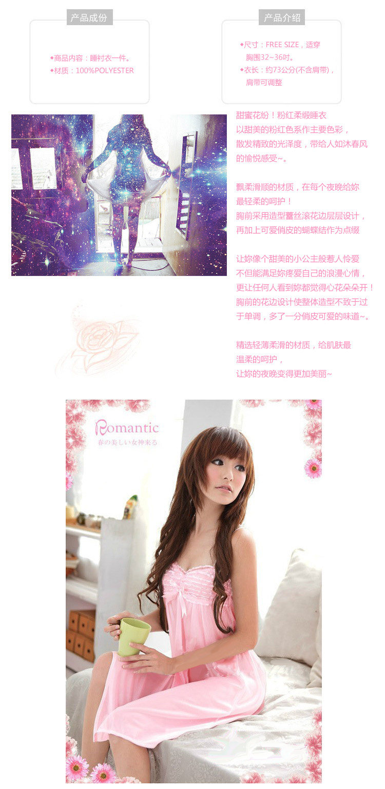 Peignoir jeunesse - Ref 595944 Image 28