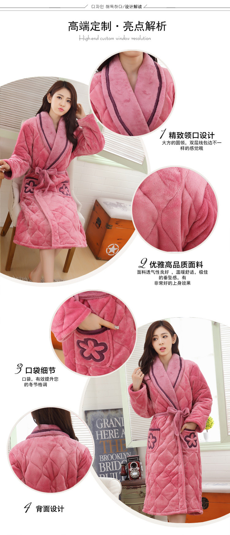 Peignoir jeunesse Quilted nuisette violet 8823 - Ref 599802 Image 17