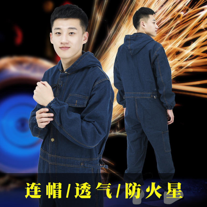 Breathable one-piece denim overalls tooling dust-proof and Mars-proof electric welder auto repair cotton wear-resistant labor insurance men and women summer