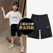 Korean version 2021 Summer girl black workwear pants foreign air thin CUHK Casual 50% Pants Children Shorts Outwear
