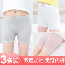 Girl safety pants Anti-light thin section Girls baby Summer insurance Pants CUHK children Summer children hit bottom shorts