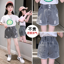 Girl Jeans Shorts Thin section 2021 New Korean version Ocean Qi trendy casual childrens pants CUHK Scout