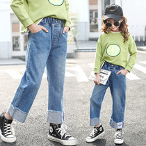 Girls pants spring and autumn 2021 new foreign style children autumn jeans in big children straight wide leg pants loose tide