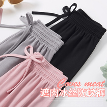 Children Summer anti-mosquito pants CUHK BOY PANTS GIRL PANTS GIRLS SUMMER CLOTHING BABY OUTSIDE WEARING CASUAL SPORTS LONG PANTS