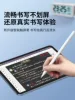 Товары от k速旗舰店