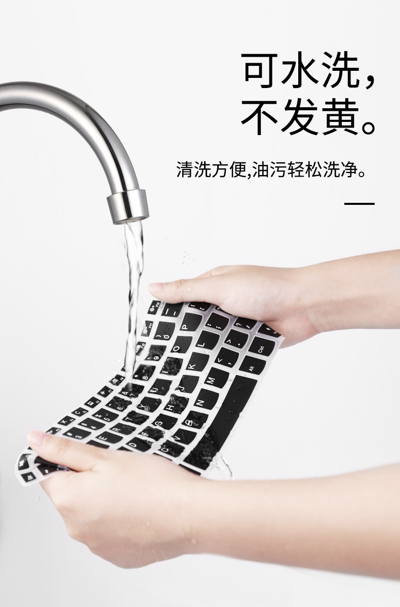 Xiaomi Notebbook Клавиатура Film_12.jpg