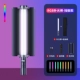 [RGB Filling Stick ★ Профессиональная перегородка]
