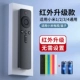 Xiaomi, совместимая батарея, защитный чехол
