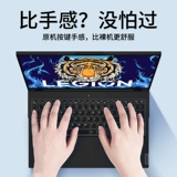 Lenovo, совместимая клавиатура, ноутбук, пылезащитная крышка, силиконовый защитный чехол, модель R9000, модель R7000, G5000, 15.6 дюймов