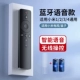 Xiaomi, совместимая черная батарея, прозрачный защитный чехол, bluetooth