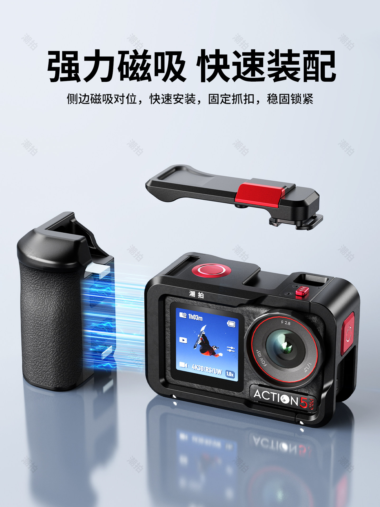 Trendy Shooting Accessory for Dji Action 6/5 Pro/4/3 Street Photography Handle, Ultra-Light Rabbit Cage Metal Frame, Rabbit Cage Shooting Expansion, Anti-Drop Action 5 Pro Metal Rabbit Cage, Action 4/3 Accessories