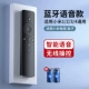 Xiaomi, совместимая черная батарея, bluetooth