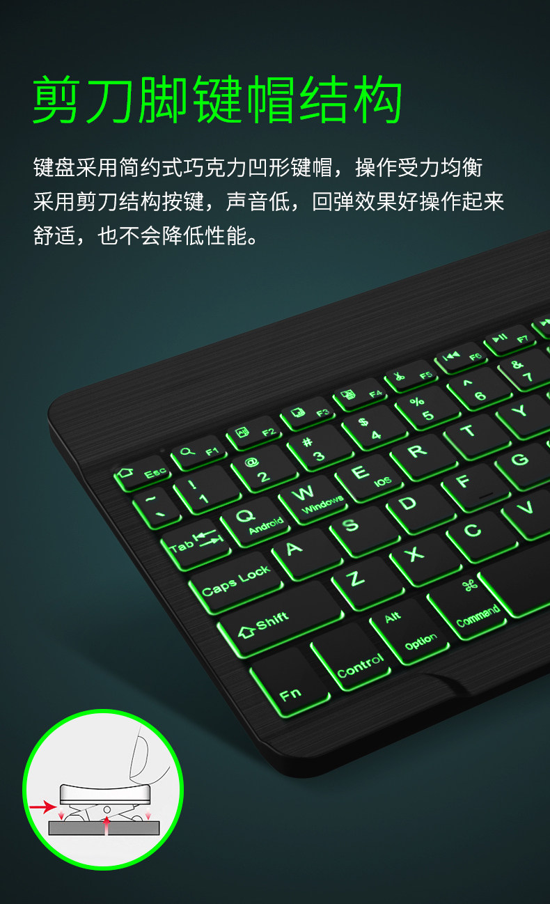 Queyboard_03.jpg