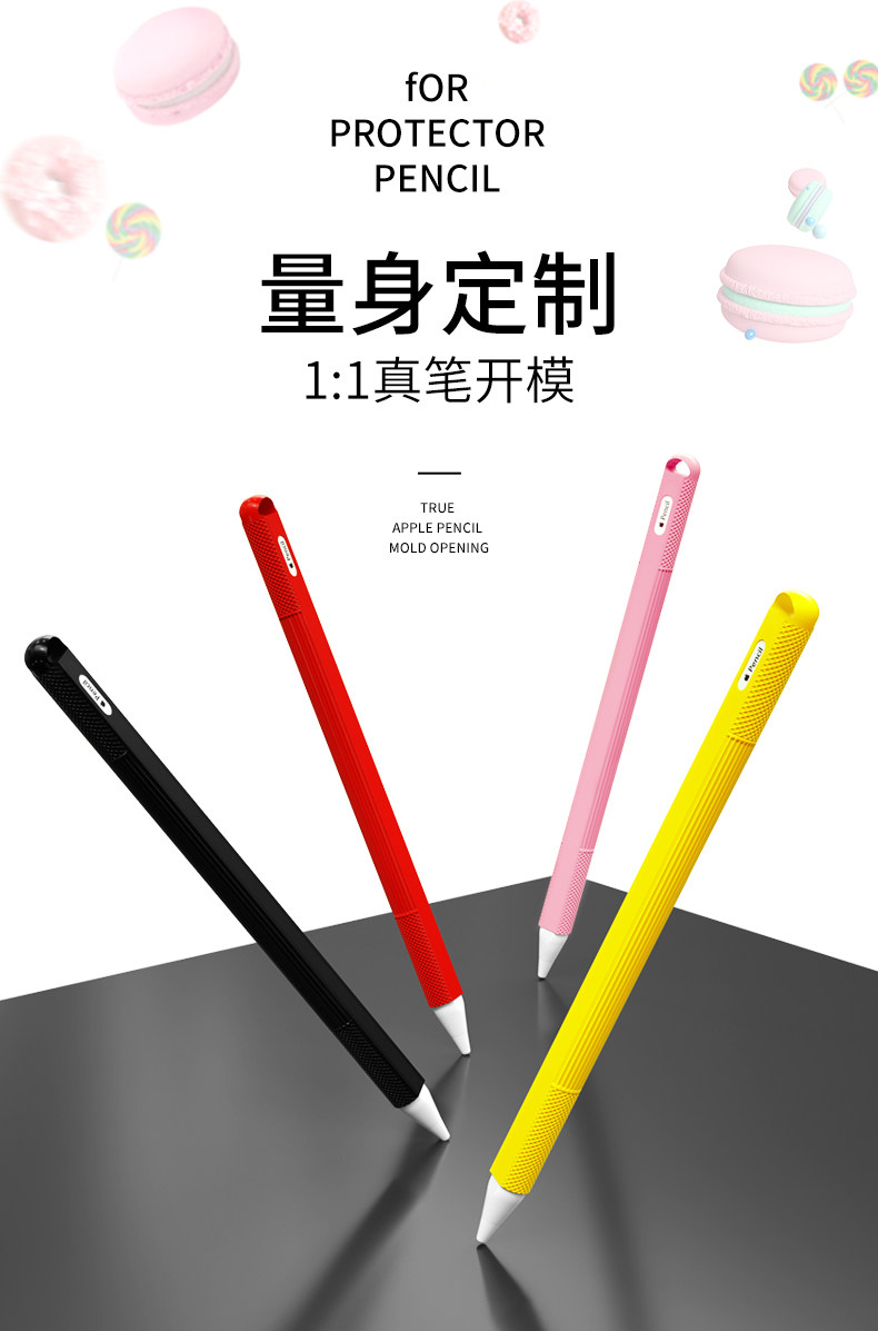 Apple Pen Jacket_03.jpg