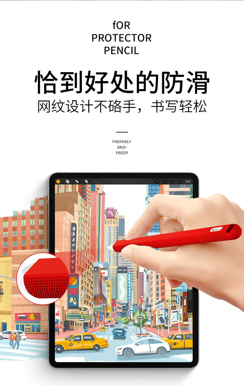 Apple Pen Jacket_04.jpg