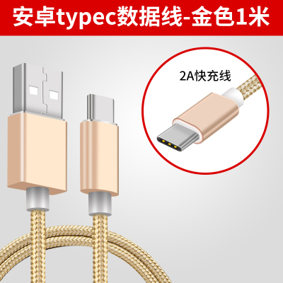 华为nova2s钢化水凝膜3e手机膜荣耀畅玩7X全