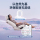 Подходит для полностью закрытой подушки сиденья YU7 чехол для сиденья nude feeling подушка yu7 four seasons универсальная дышащая подушка "все включено" nude feeling mini 4