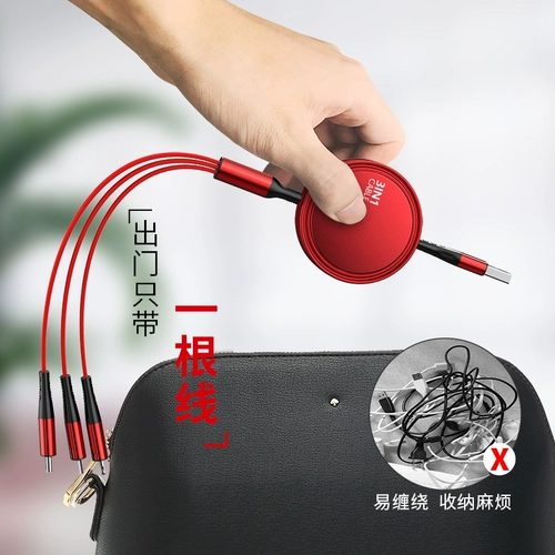 Apple, зарядный кабель, универсальный телескопический совместимый мобильный телефон, «три в одном», андроид, подарок на день рождения, делается под заказ, с печатью вашего логотипа