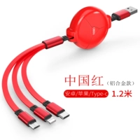 [China Red] 1,2 метра Sanhe 1 [Apple/Android/Type-C]