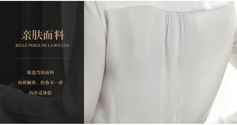 Tailleur femme - Ref 3242929 Image 16